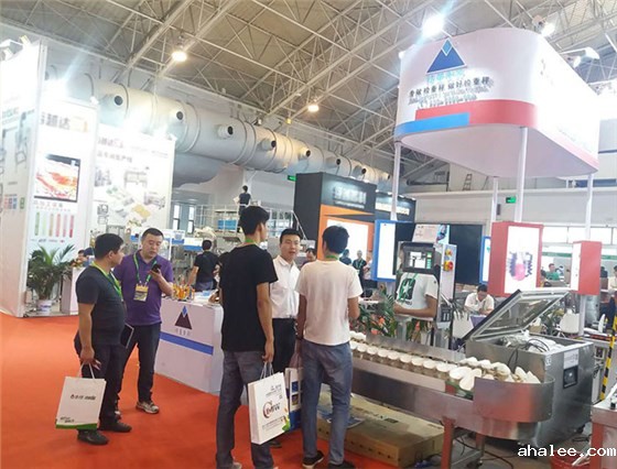 伟德app官网下载安卓版苹果2018年9月北京中国国际肉类工业展览会现场