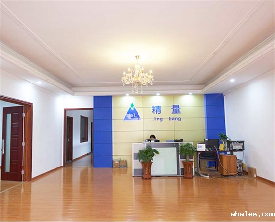 失重秤的工作原理和配置以及失重秤生产厂家