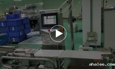 盒装药品检重秤在线检测解决方案