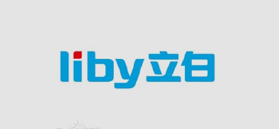 【精量合作伙伴】广州立白集团