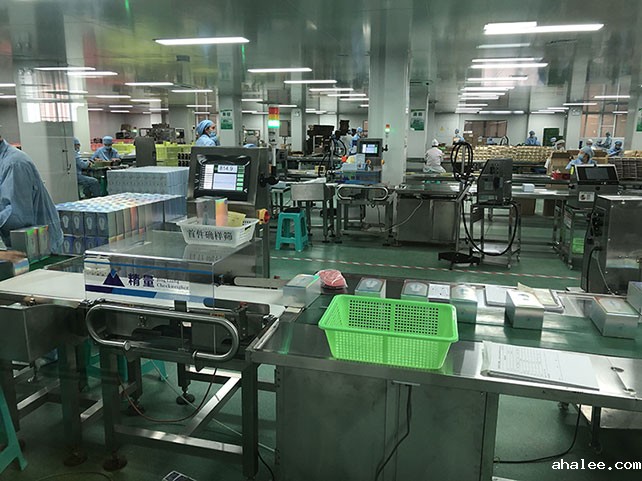 betvictor伟德1946分选面膜应用案例