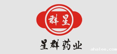星群药业