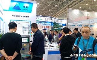 伟德app官网下载安卓版苹果第56届武汉制药机械展圆满成功
