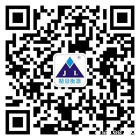 精量微信公众号